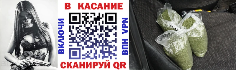 Где купить наркотики Кандалакша Канабис  МЕТАДОН  МЕГА как зайти  Alpha-PVP  Гашиш 