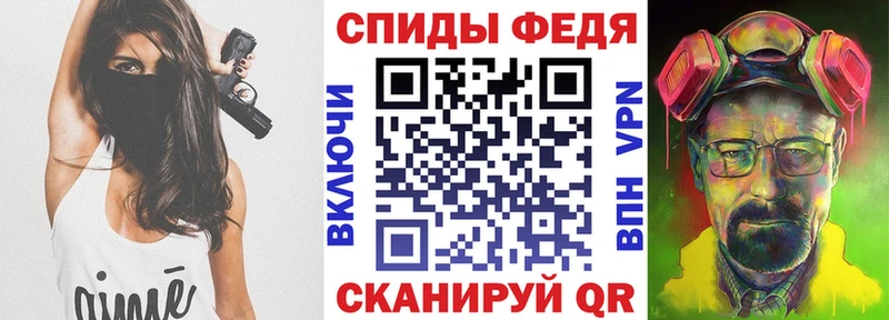 АМФ 98%  мега ONION  Кандалакша  цены наркотик 