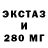 КЕТАМИН VHQ Rina Su