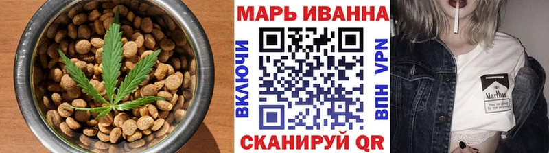 Печенье с ТГК конопля  OMG зеркало  Кандалакша 
