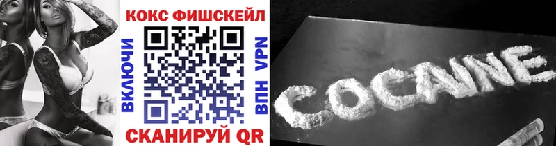 даркнет сайт  Кандалакша  КОКАИН Боливия 
