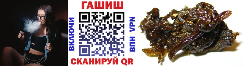 Гашиш hashish сколько стоит kraken зеркало Кандалакша