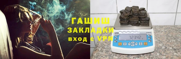 мдпв Вязьма