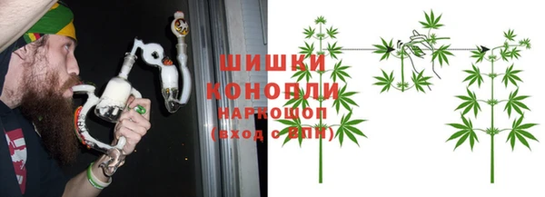 кокаин перу Володарск