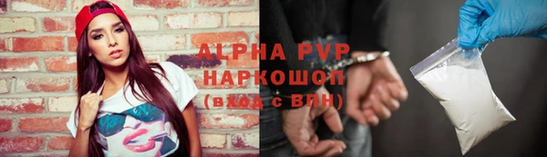 мдпв Вязьма