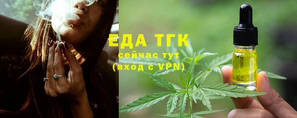кокс Вяземский