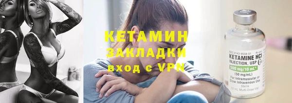 мдпв Вязьма