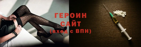 а пвп мука Волоколамск