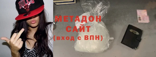 кокаин перу Володарск