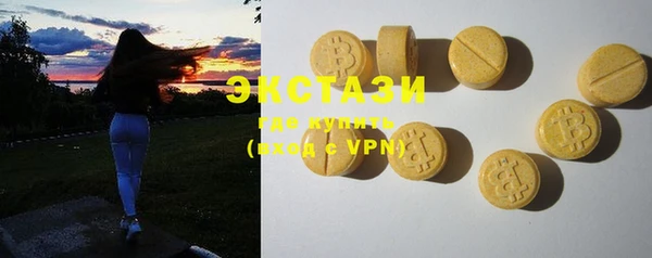 кокс Вяземский