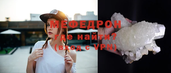 кокаин перу Володарск