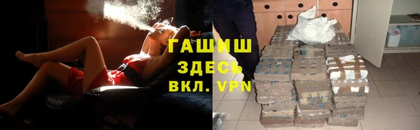 кокаин перу Володарск