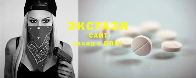 а пвп мука Волоколамск