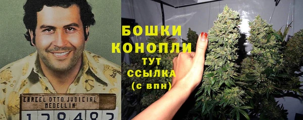 а пвп мука Волоколамск