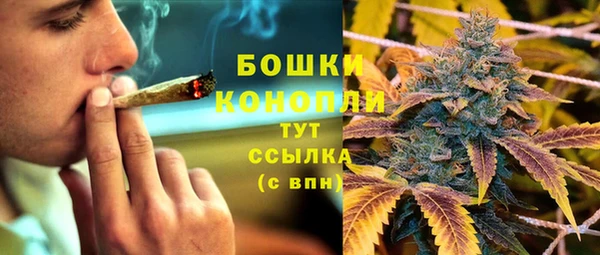 а пвп мука Волоколамск