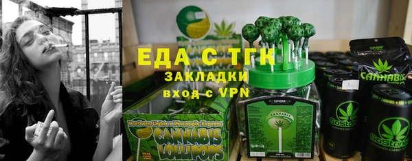мдпв Вязьма