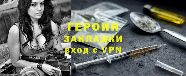 мдпв Вязьма
