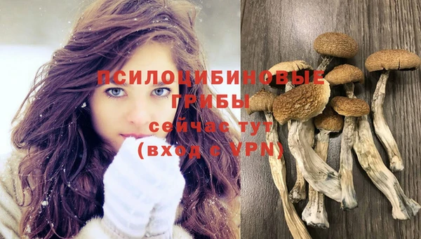 кокаин перу Володарск