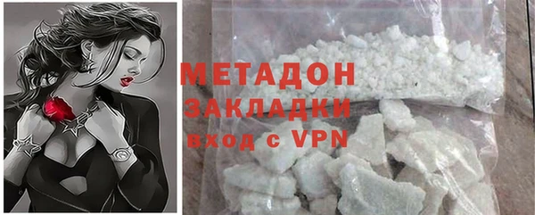мдпв Вязьма