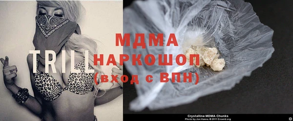 спиды Вязники