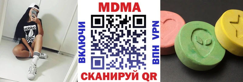 кракен tor  Кандалакша  MDMA VHQ 